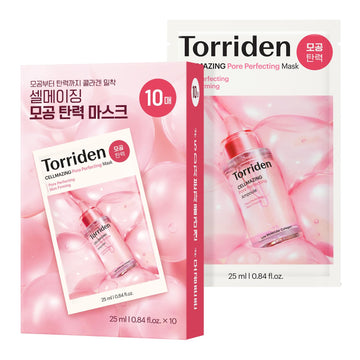 Torriden front packaging showing product name and benefits clearly
