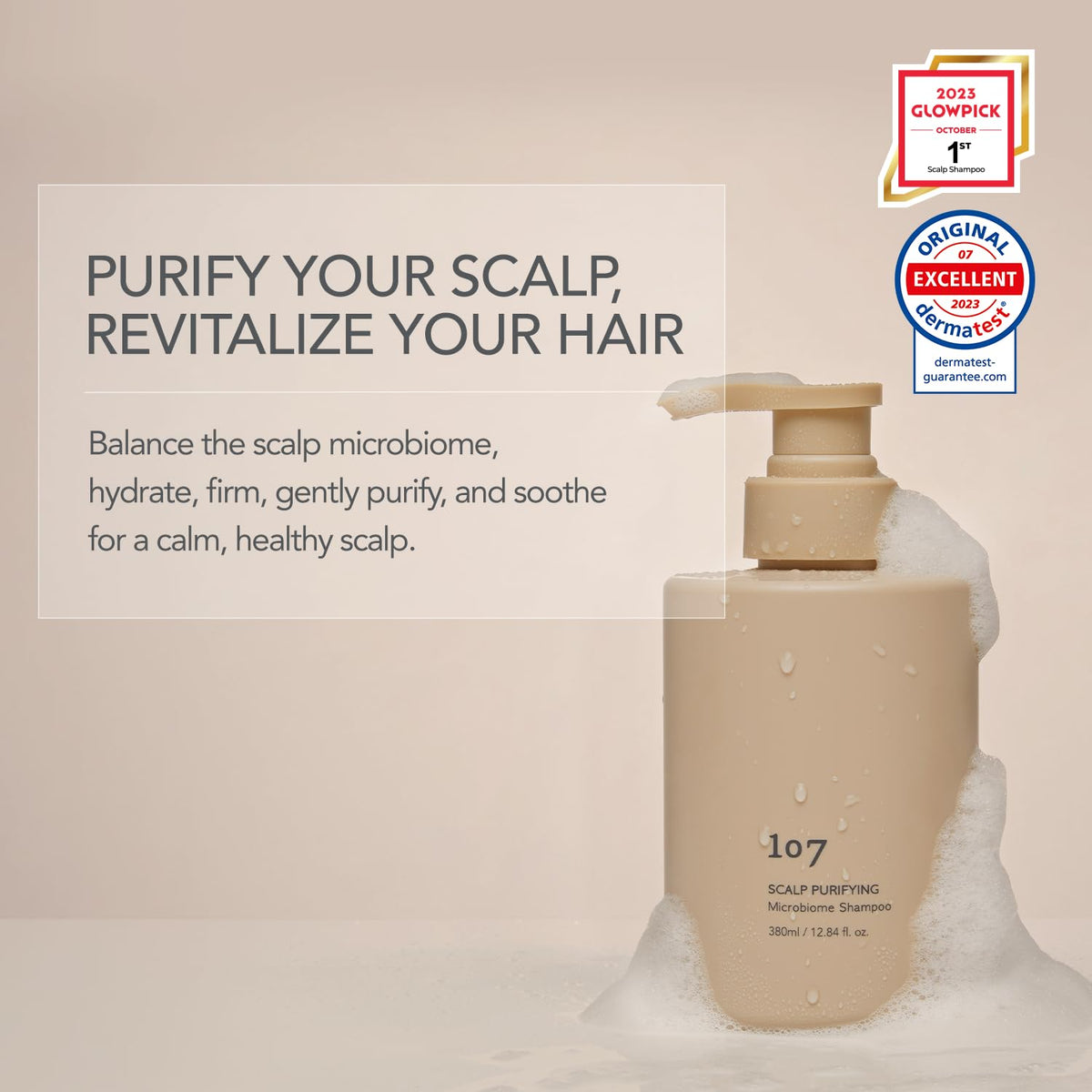 107 texture lather closeup highlighting gentle cleansing and moisture