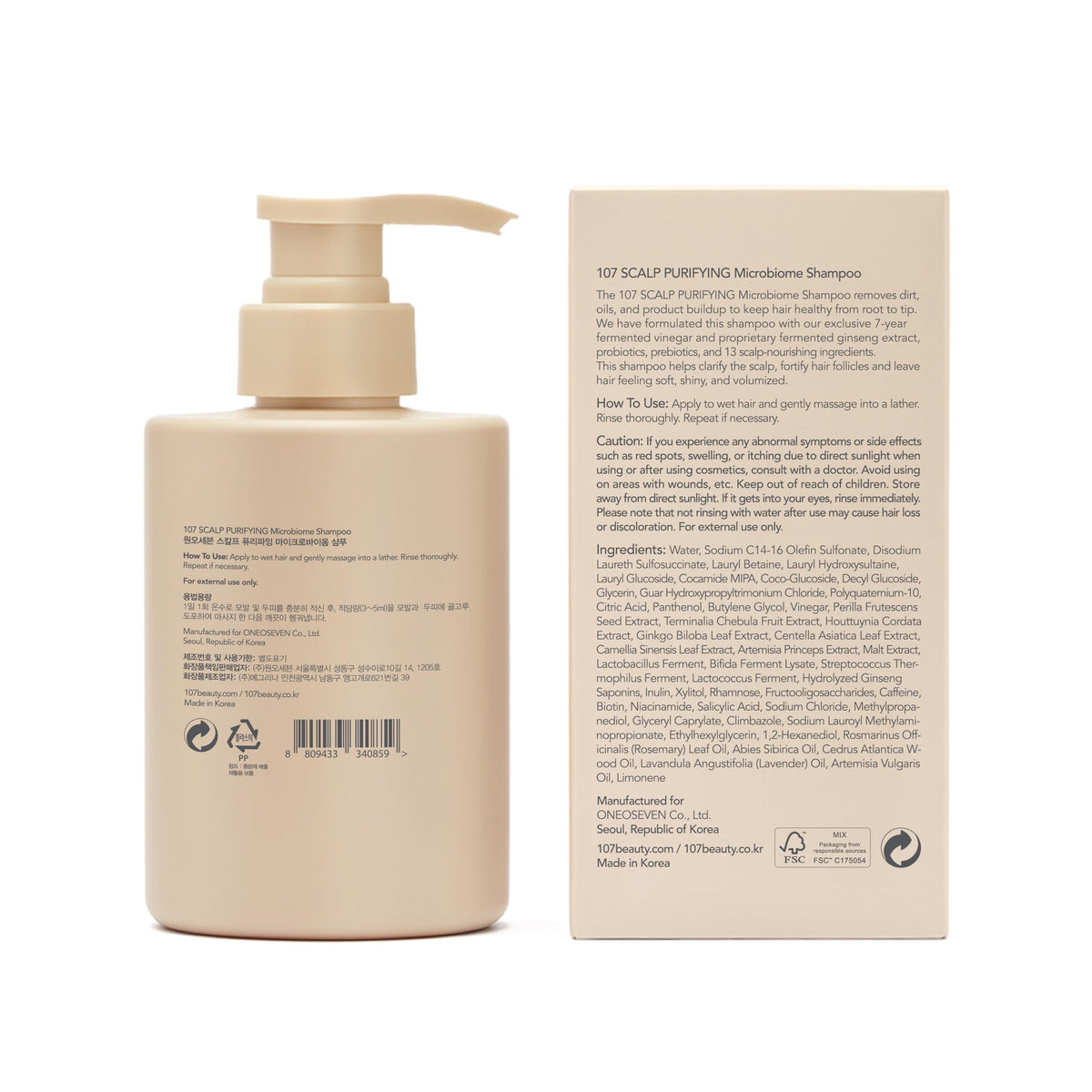 107 ginseng and vinegar ingredients composition highlighting clarifying benefit
