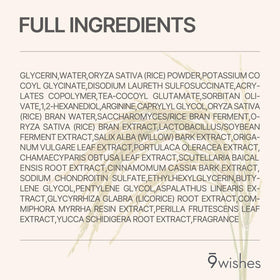 9 wishes before and after texture comparison showing smoother skin