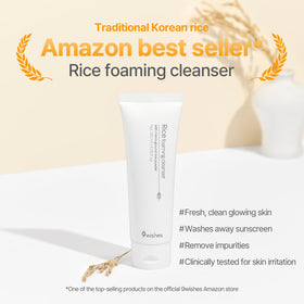 9 wishes rice powder granules detail showing mild exfoliation benefit