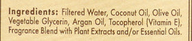 A LA MAISON creamy lather close-up showing gentle foam that rinses clean