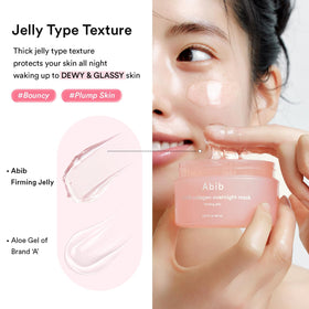 abib before and after morning skin showing firmer, plumped texture
