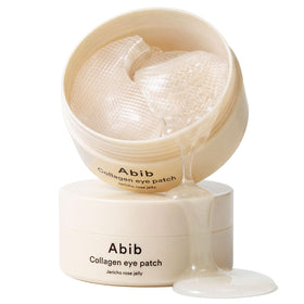 abib front packaging showing jar and label for clear product ID and benefit