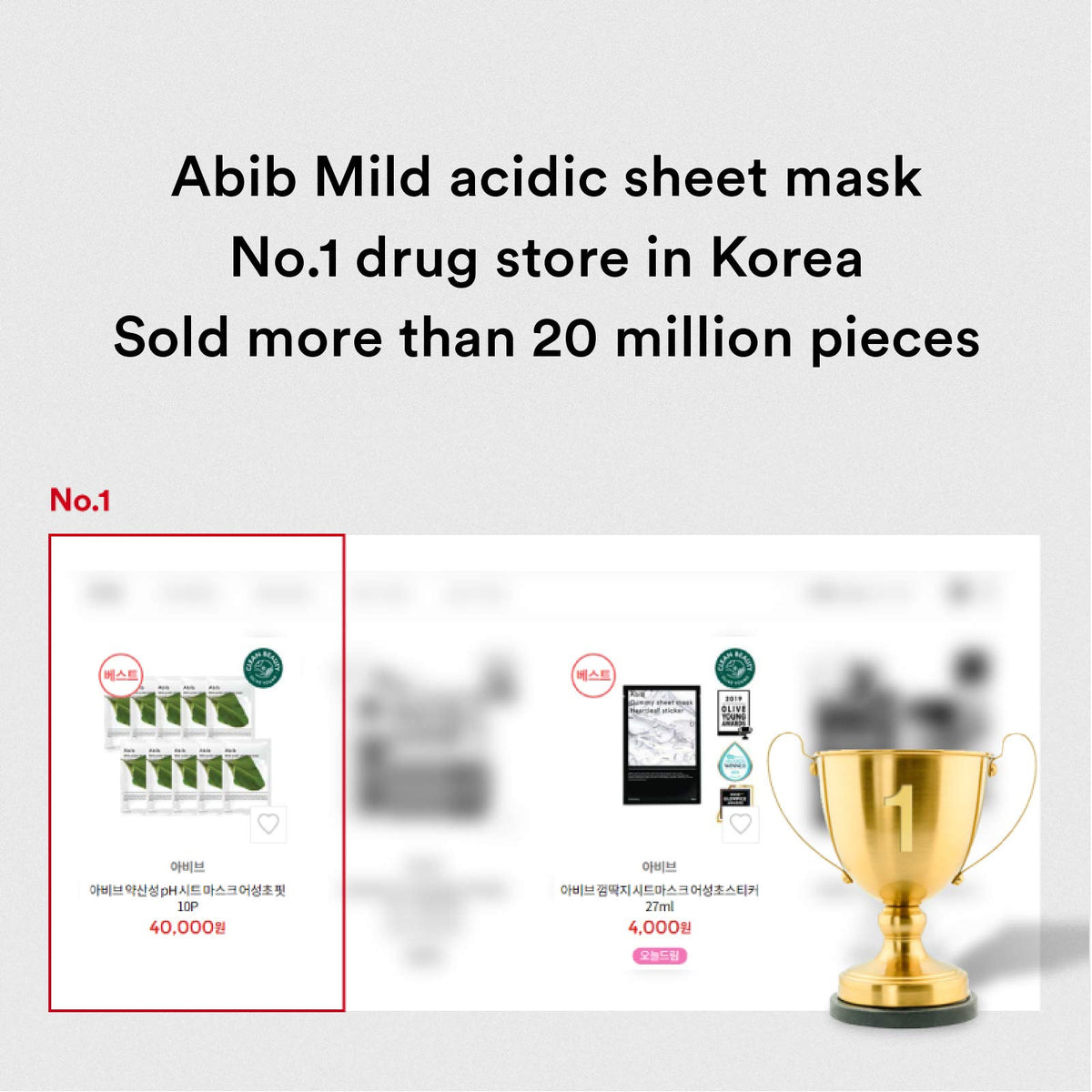 Abib serum pouring detail showing rich 30ml hydration boost