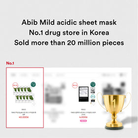 Abib serum pouring detail showing rich 30ml hydration boost