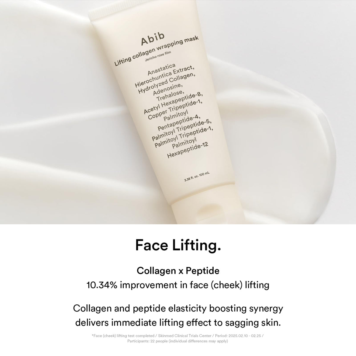 Abib Jericho Rose being peeled off in morning to reveal refined pores and smoother-looking skin