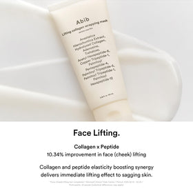 Abib Jericho Rose being peeled off in morning to reveal refined pores and smoother-looking skin