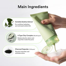 Abib label close-up showing ingredient list and unscented claim benefit