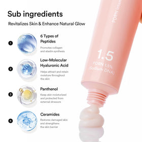 Abib tube next to ruler for scale, clarifies 2.54 fl oz product size