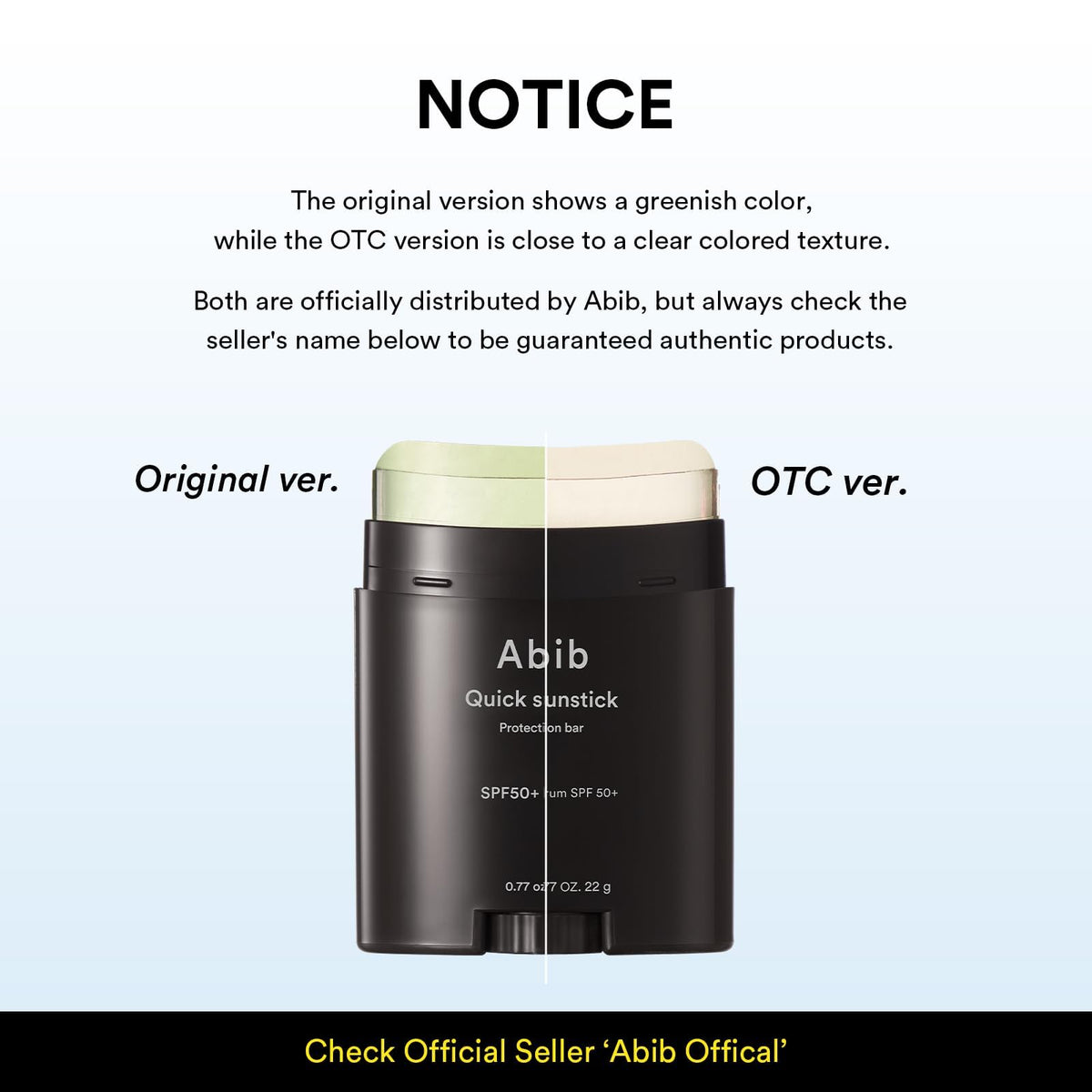 Close detail of Abib sunstick melting texture for non-greasy finish