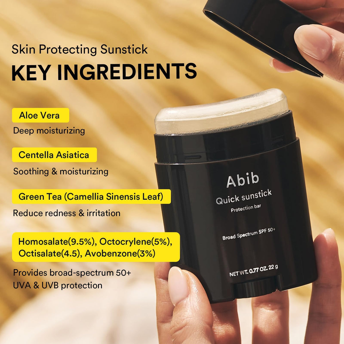 Abib sunstick open texture close-up demonstrating smooth glide benefit