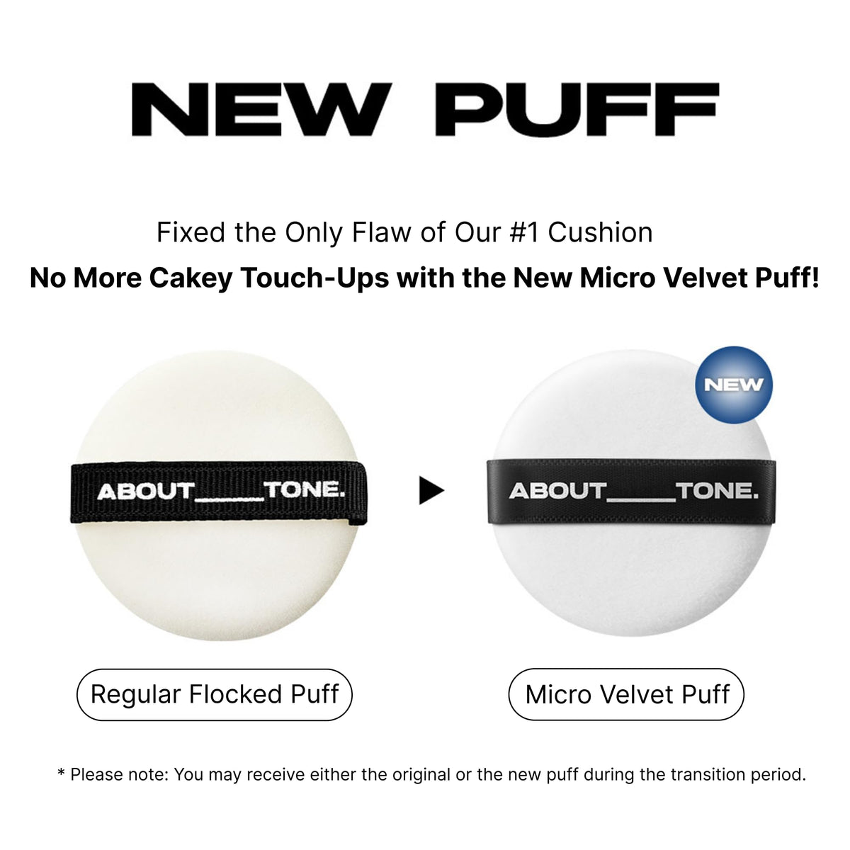 ABOUT TONE close-up of pressed powder texture revealing fine blurring particles
