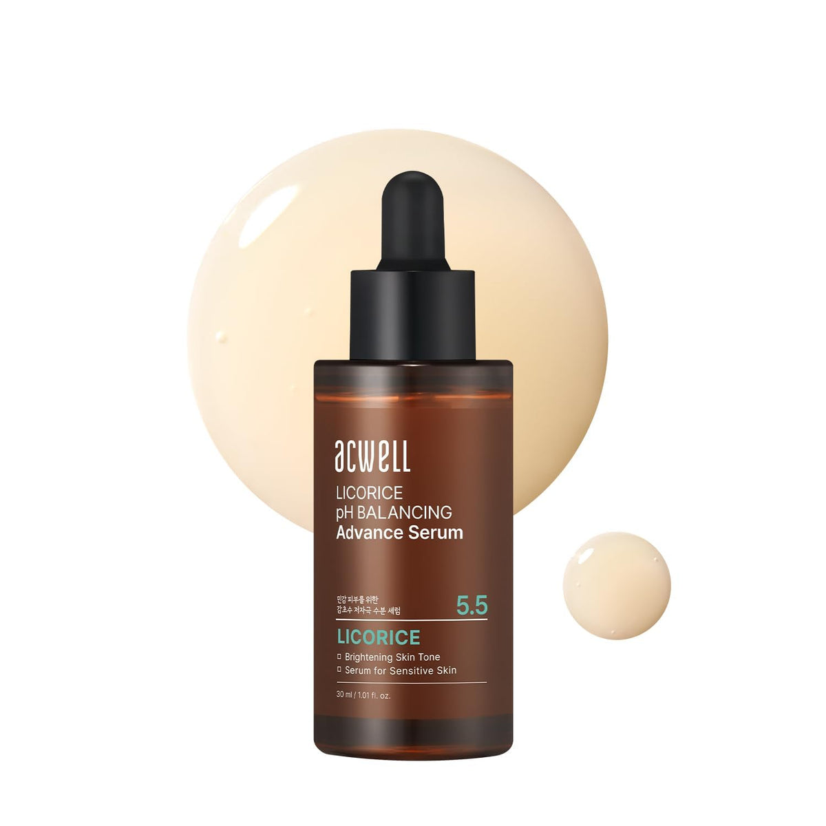 ACWELL front packaging showing ampoule and benefit of brightening
