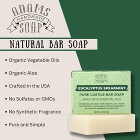 Adams Handmade Soap close up texture of bar highlighting creamy moisturizing lather
