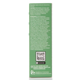 Advanced Clinicals side profile of bottle highlighting pump and design