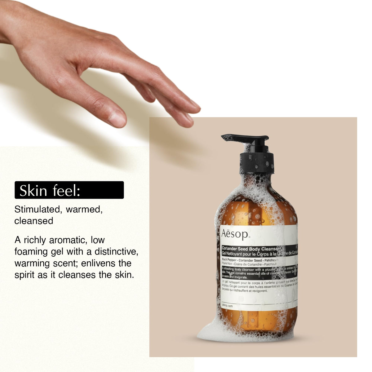 Aesop bottle staged on bathroom shelf showing lifestyle fragrance benefit