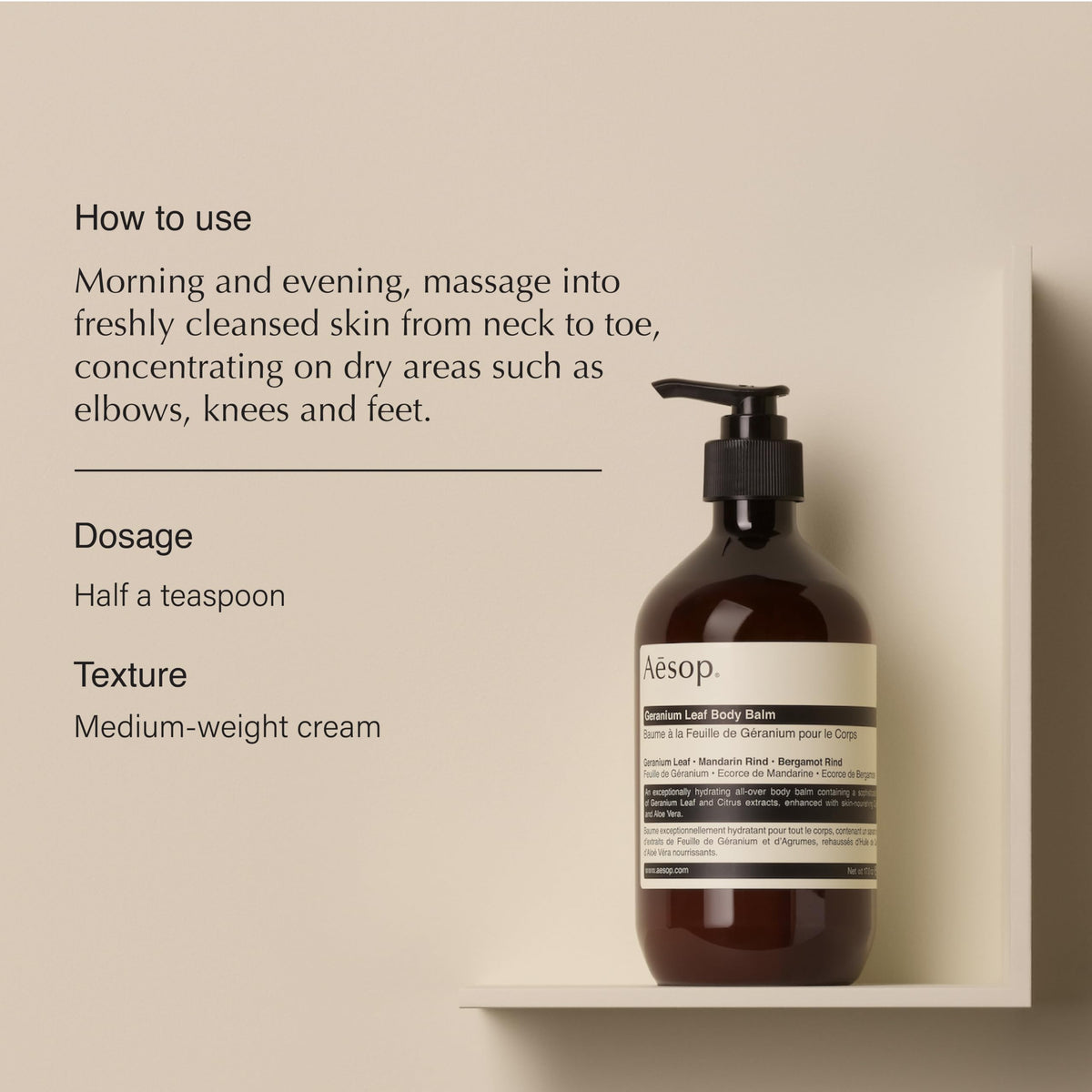 Aesop texture close-up of balm melting to reveal smooth hydrating spread