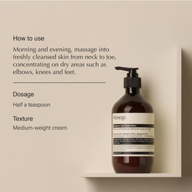 Aesop texture close-up of balm melting to reveal smooth hydrating spread