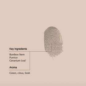 Aesop detail of pumice and bamboo particles highlighting natural exfoliation