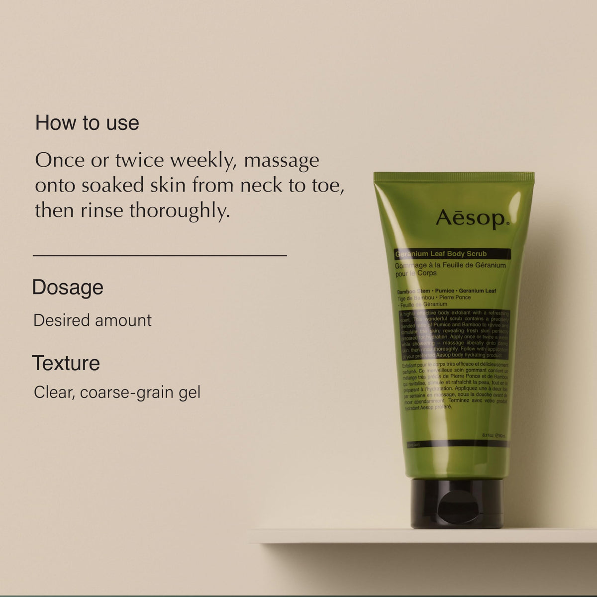 Aesop scrub texture close-up showing gentle exfoliant for smooth skin