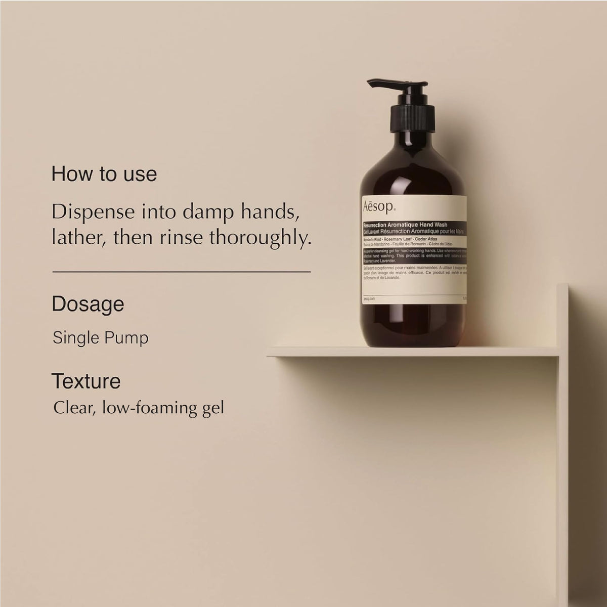 Aesop hand wash pump detail illustrating easy dispensing and hygienic use