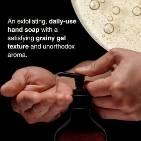 Aesop label detail highlighting vetiver, petitgrain and bergamot rind ingredient callouts