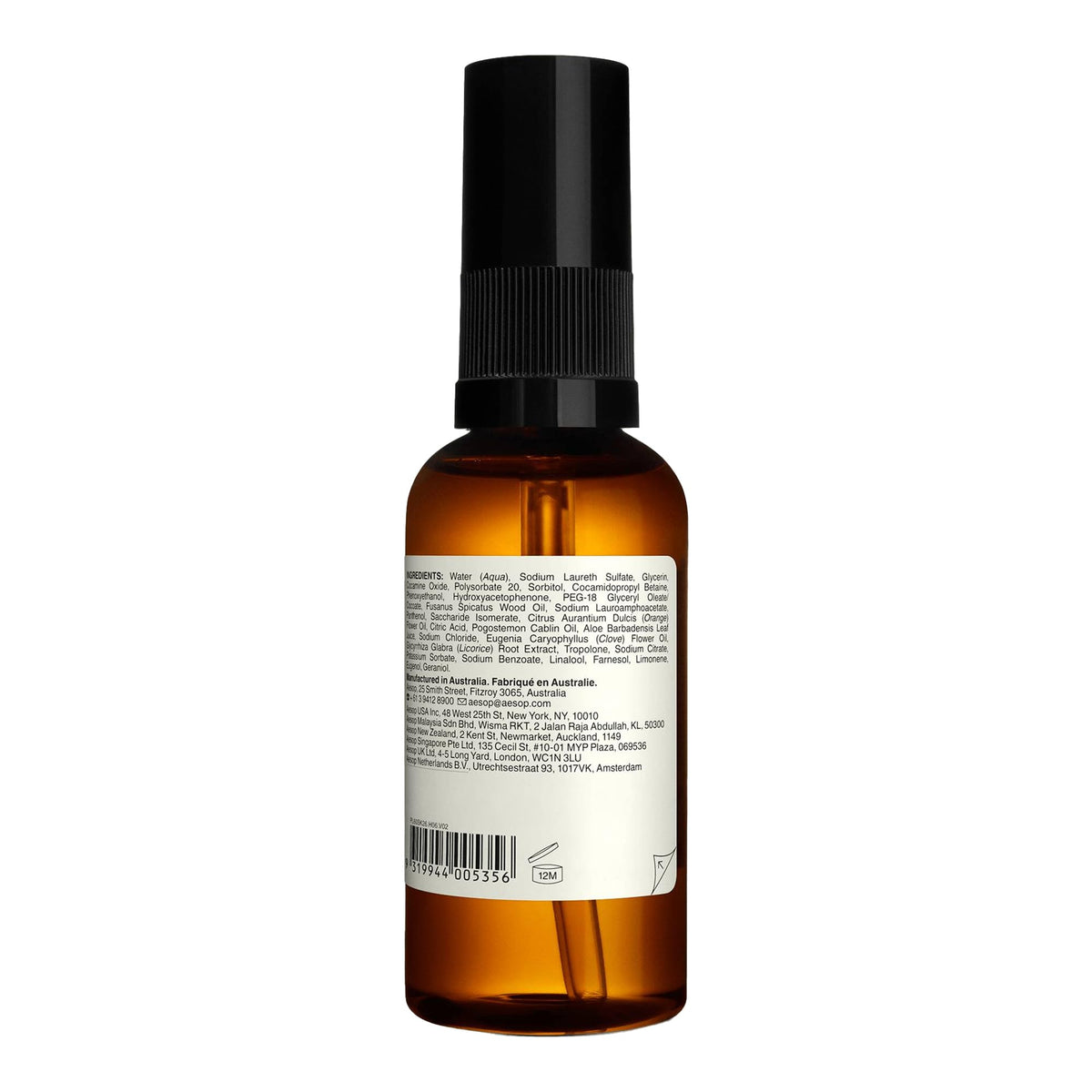 Aesop serum on bathroom vanity staged for morning grooming and calm routine