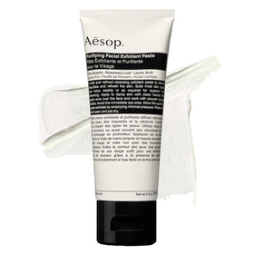 Aesop front packaging showing 75mL tube and brand clarity for easy identification