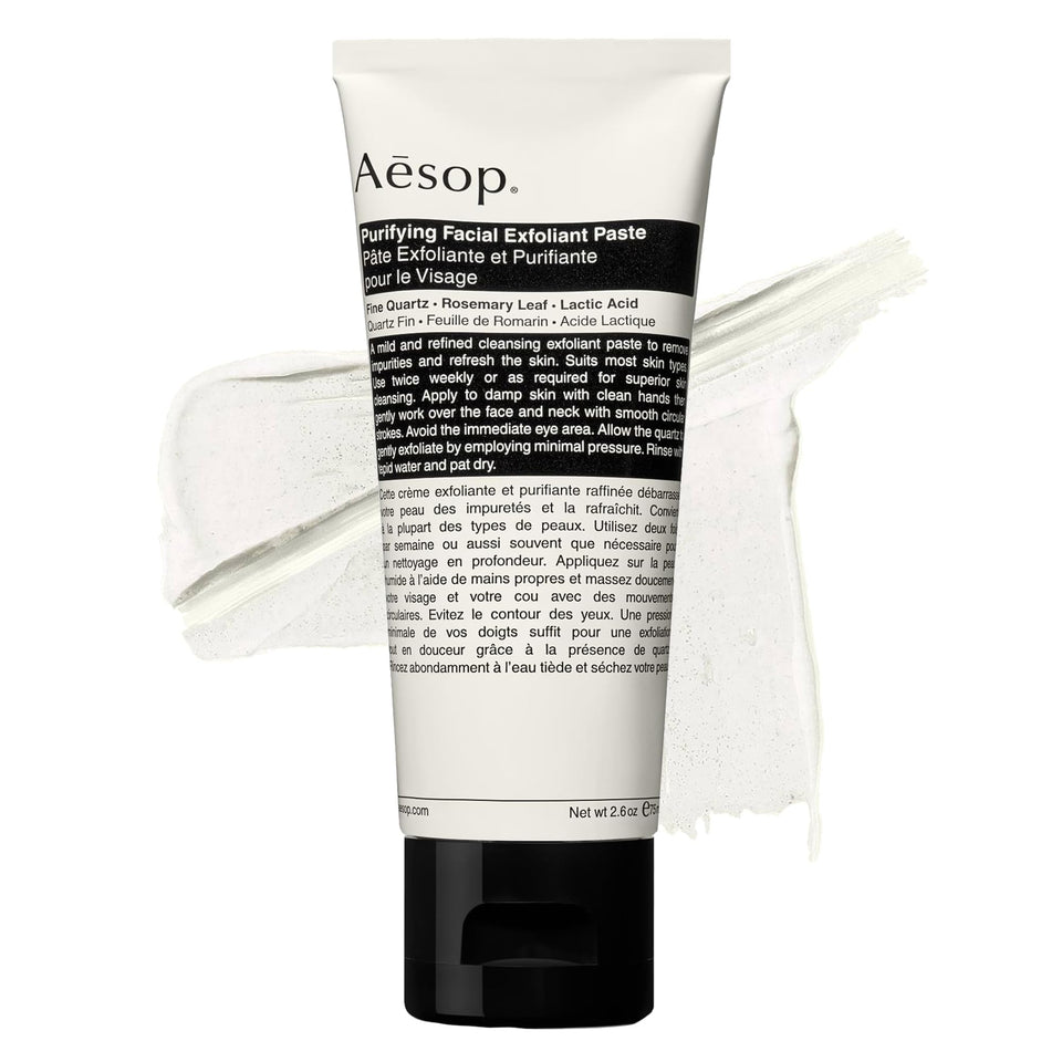 Aesop front packaging showing 75mL tube and brand clarity for easy identification