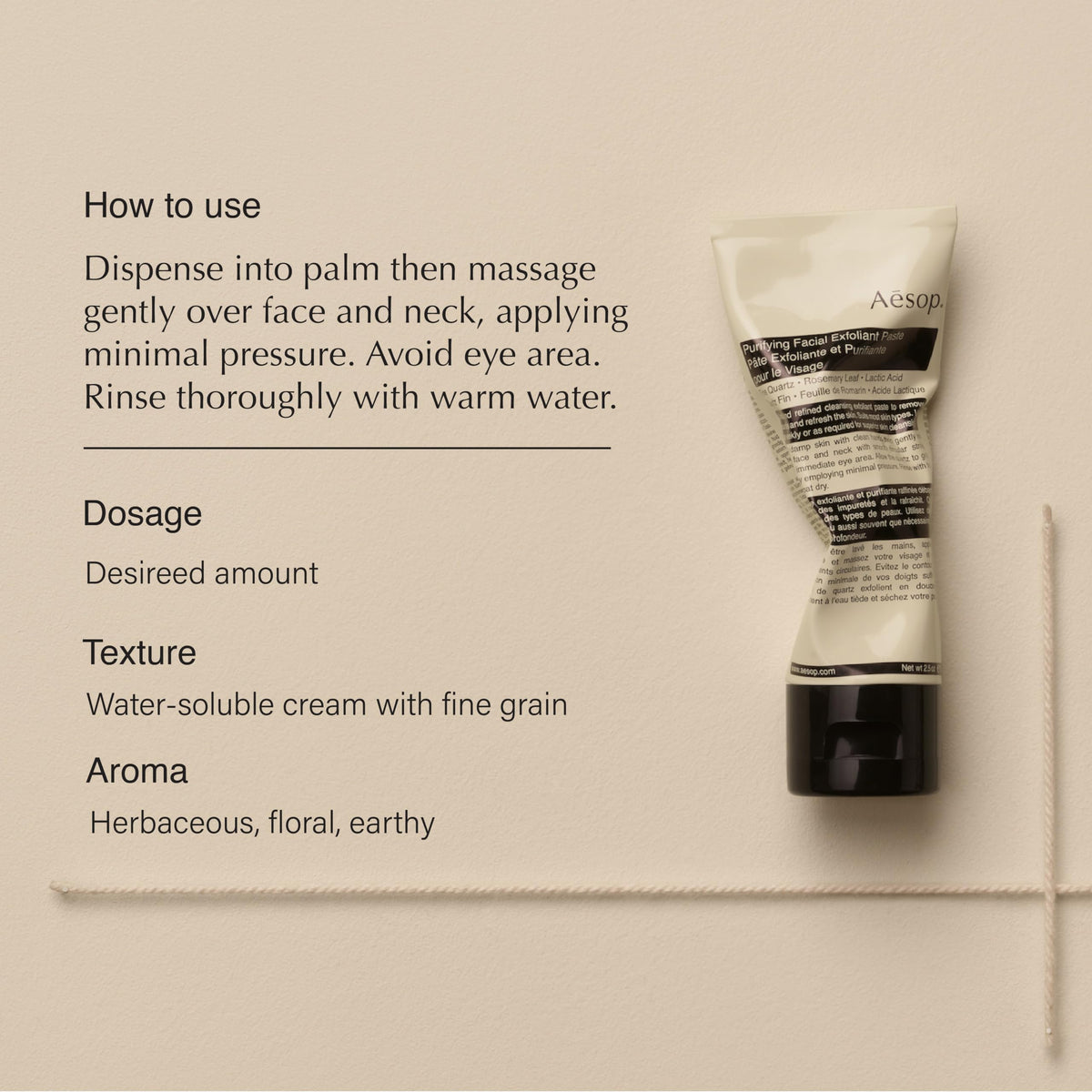 Aesop paste texture closeup displaying fine quartz particles for gentle polishing