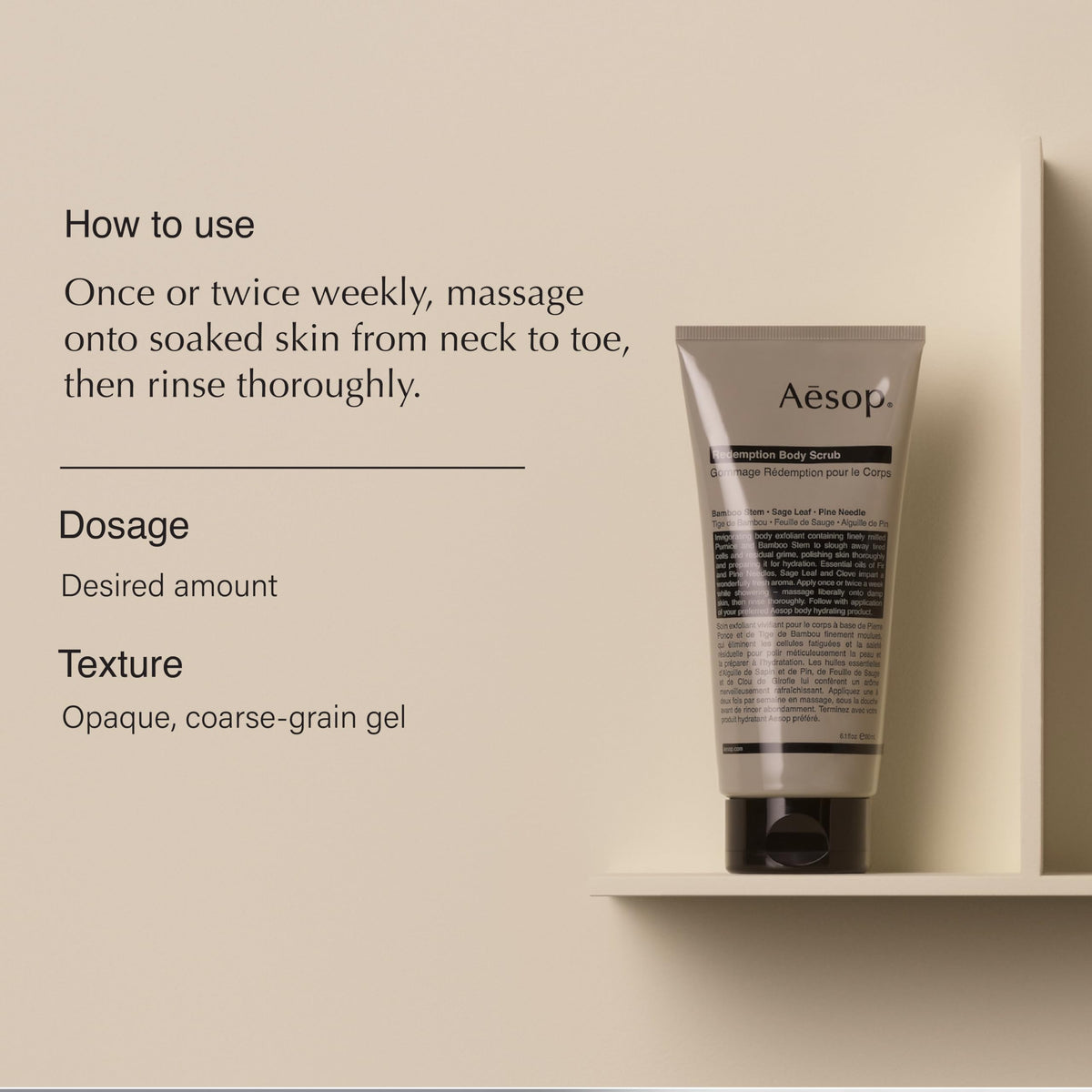 Aesop Redemption Body Scrub close-up texture showing fine bamboo and pumice granules for smooth skin