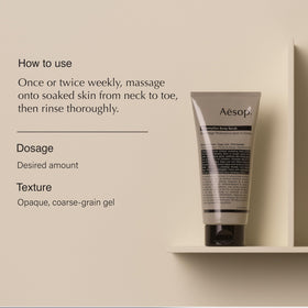 Aesop Redemption Body Scrub close-up texture showing fine bamboo and pumice granules for smooth skin