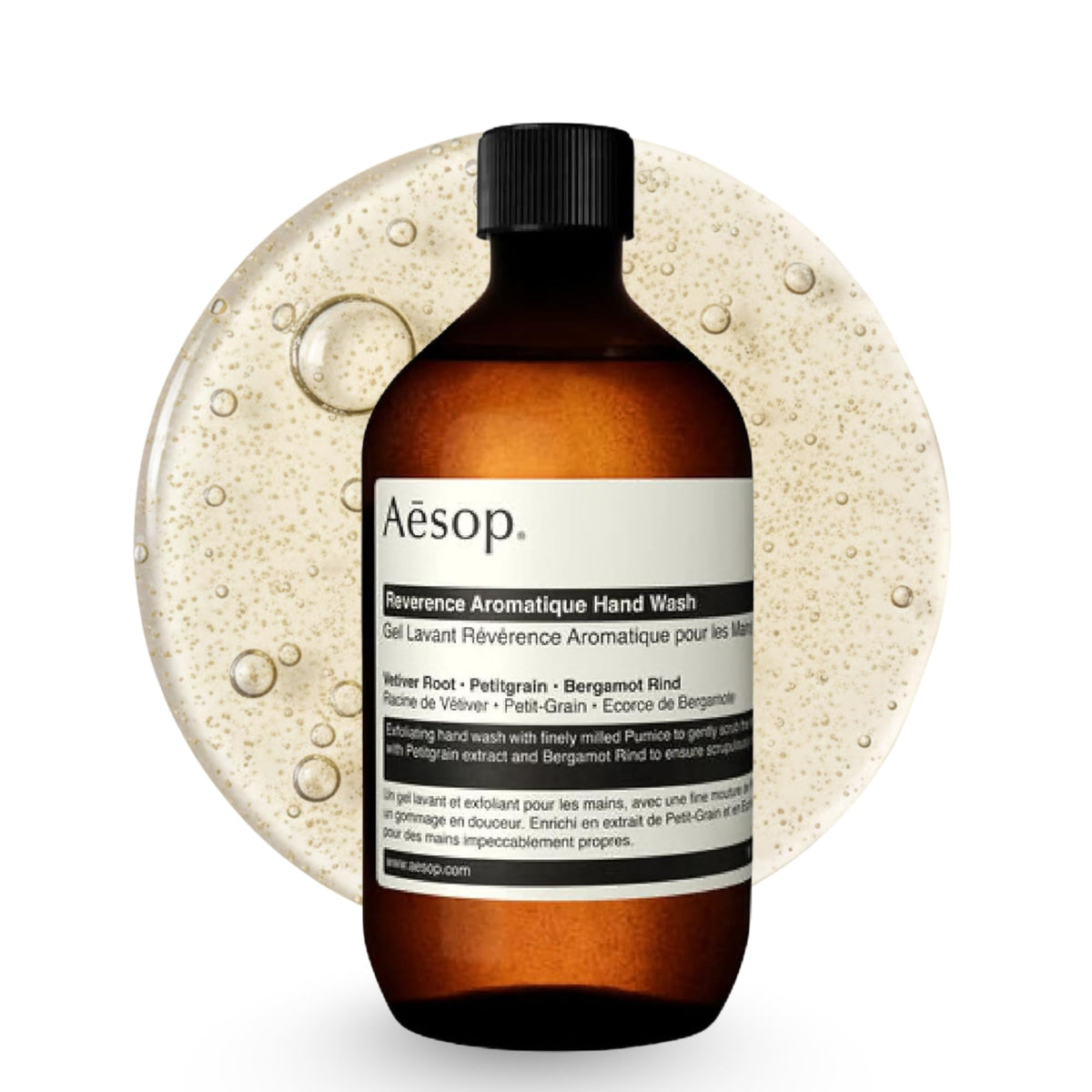 Aesop reverence refill front packaging showing product clarity and volume benefit
