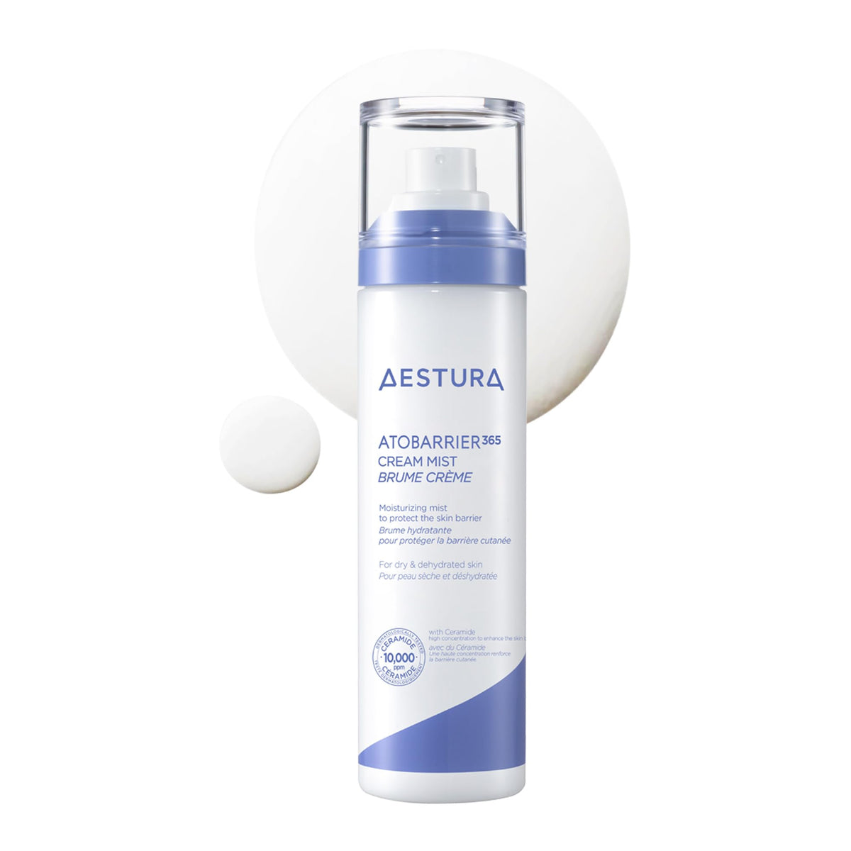 AESTURA front packaging showing bottle and clear label for product identification and trust