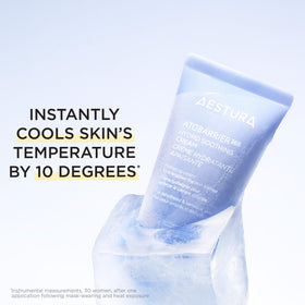 AESTURA ingredient shot highlighting ceramides and barrier-supporting formula benefit
