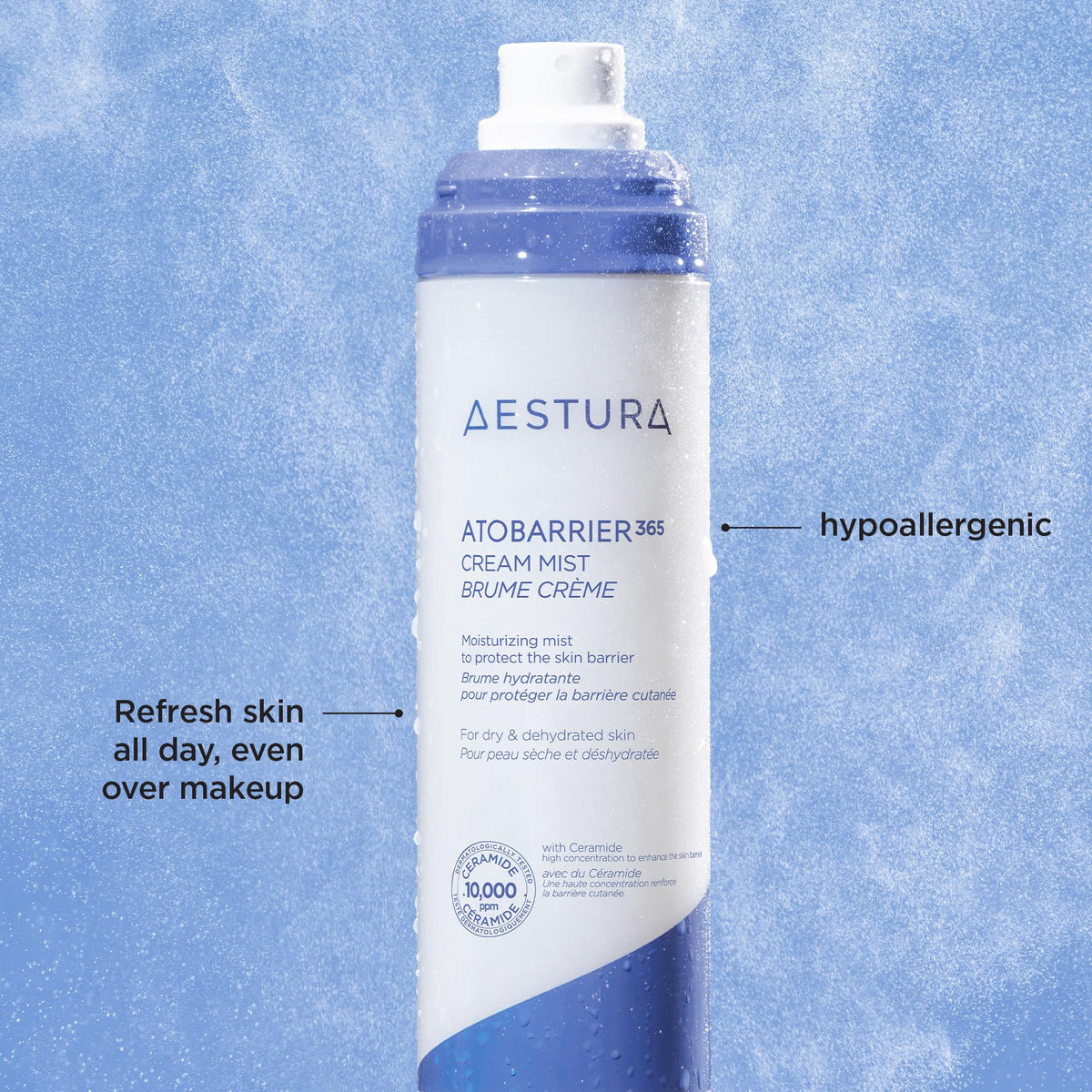 AESTURA ingredient label highlighting ceramides and triple-lipid complex for barrier support