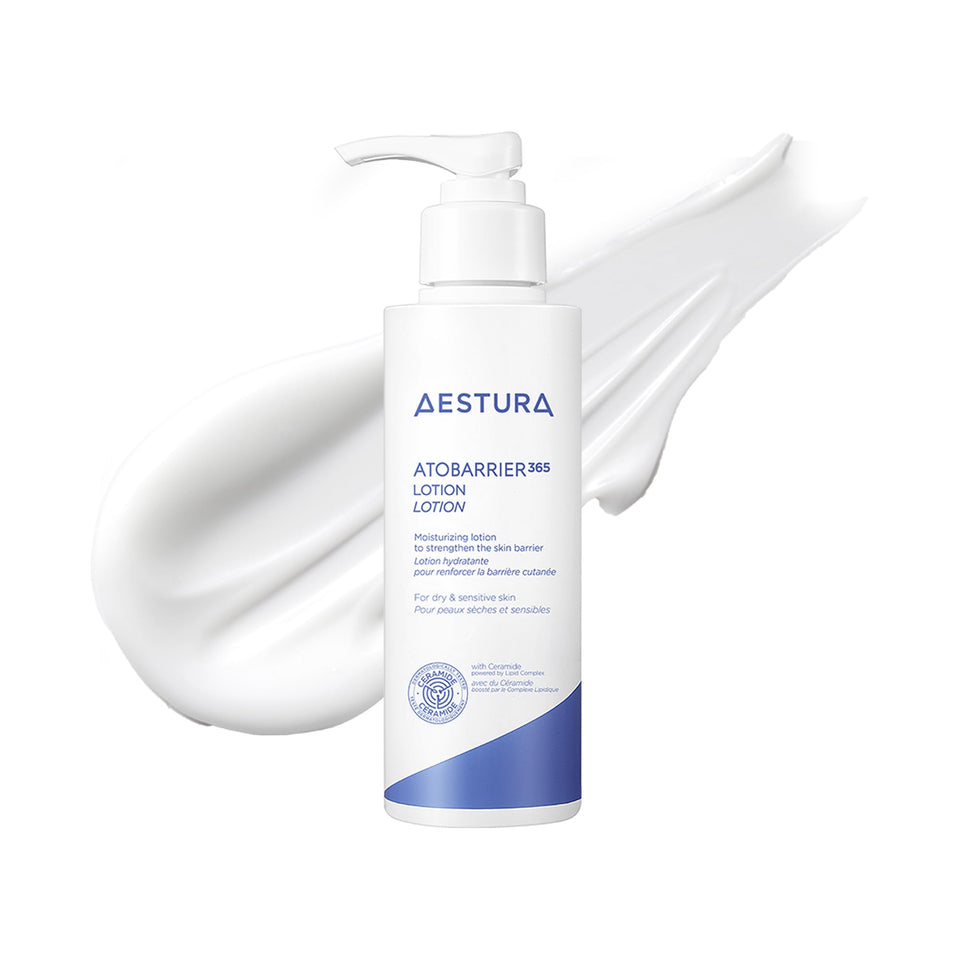 AESTURA front packaging showing 90ml tube and calm design for gentle hydration