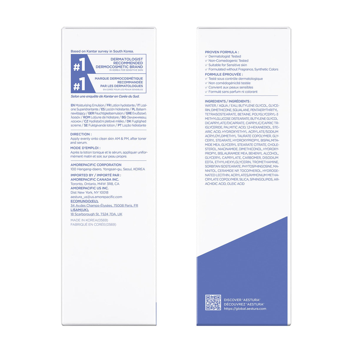 AESTURA National Eczema Association seal on label showing sensitive-skin safety benefit
