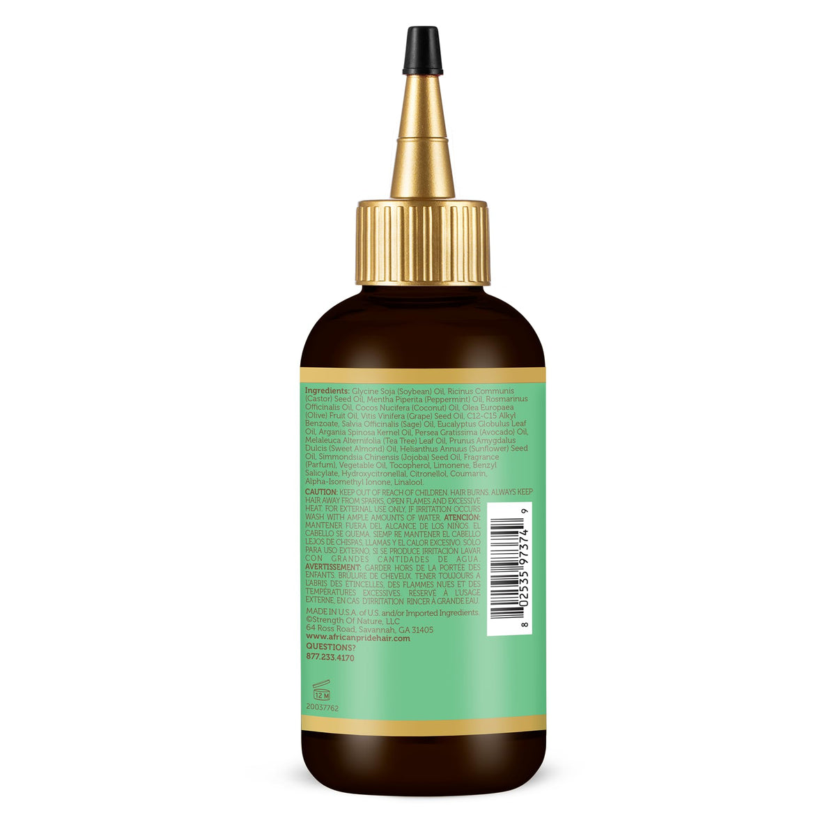 African Pride bottle staged on bathroom shelf for daily routine inspiration