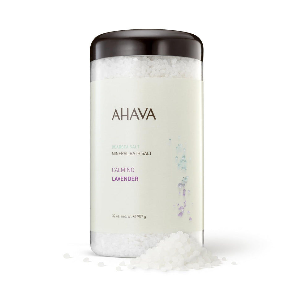 AHAVA front packaging showing 32 oz jar and brand clarity for easy selection