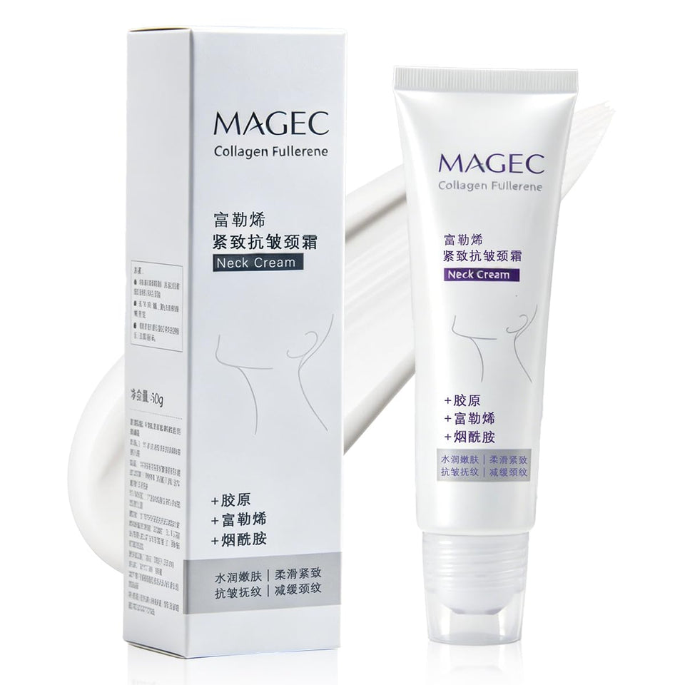 Aiwejay neck cream front packaging showing bottle and roller, convenient daily care