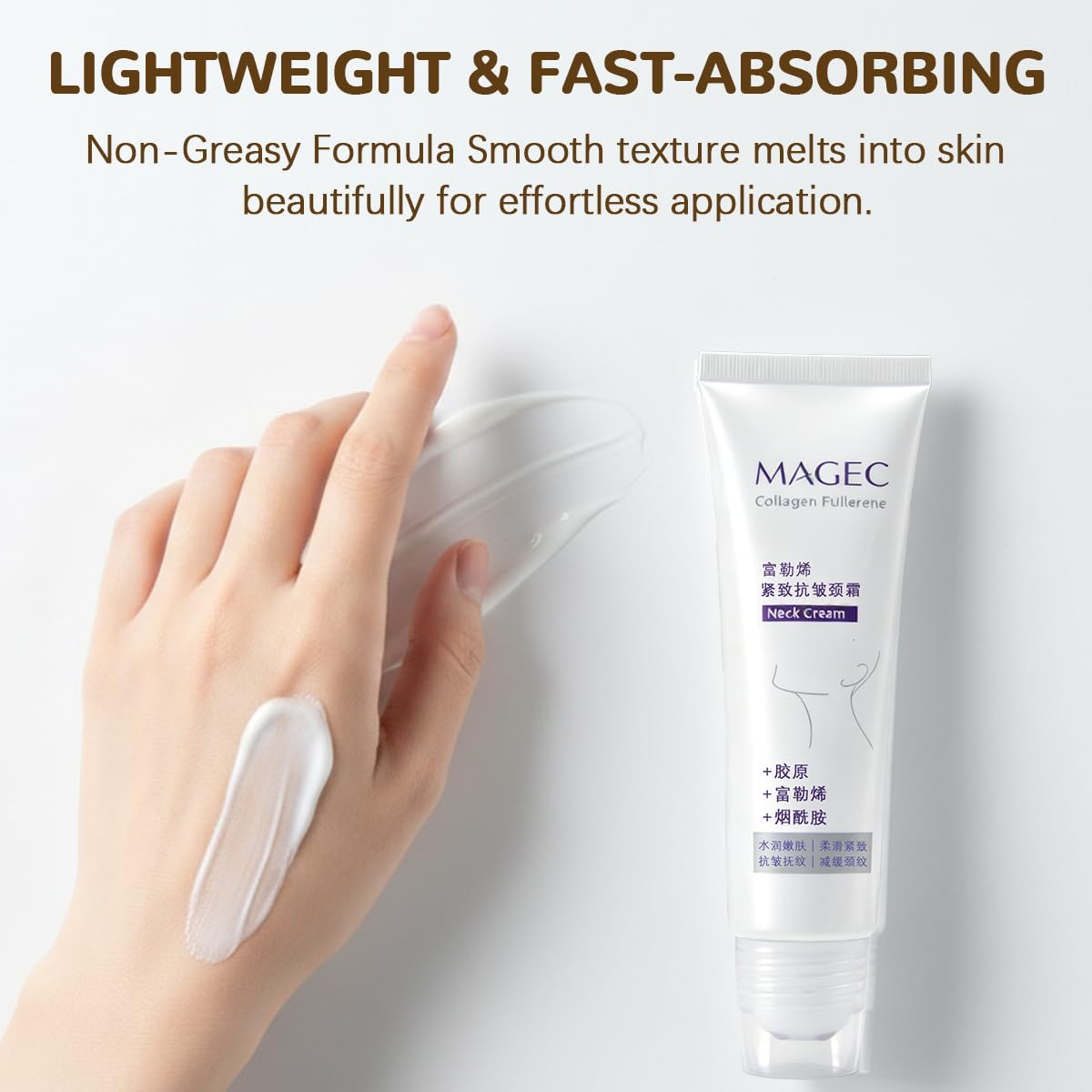 Aiwejay ingredients label closeup showing collagen peptides and fullerene-inspired blend