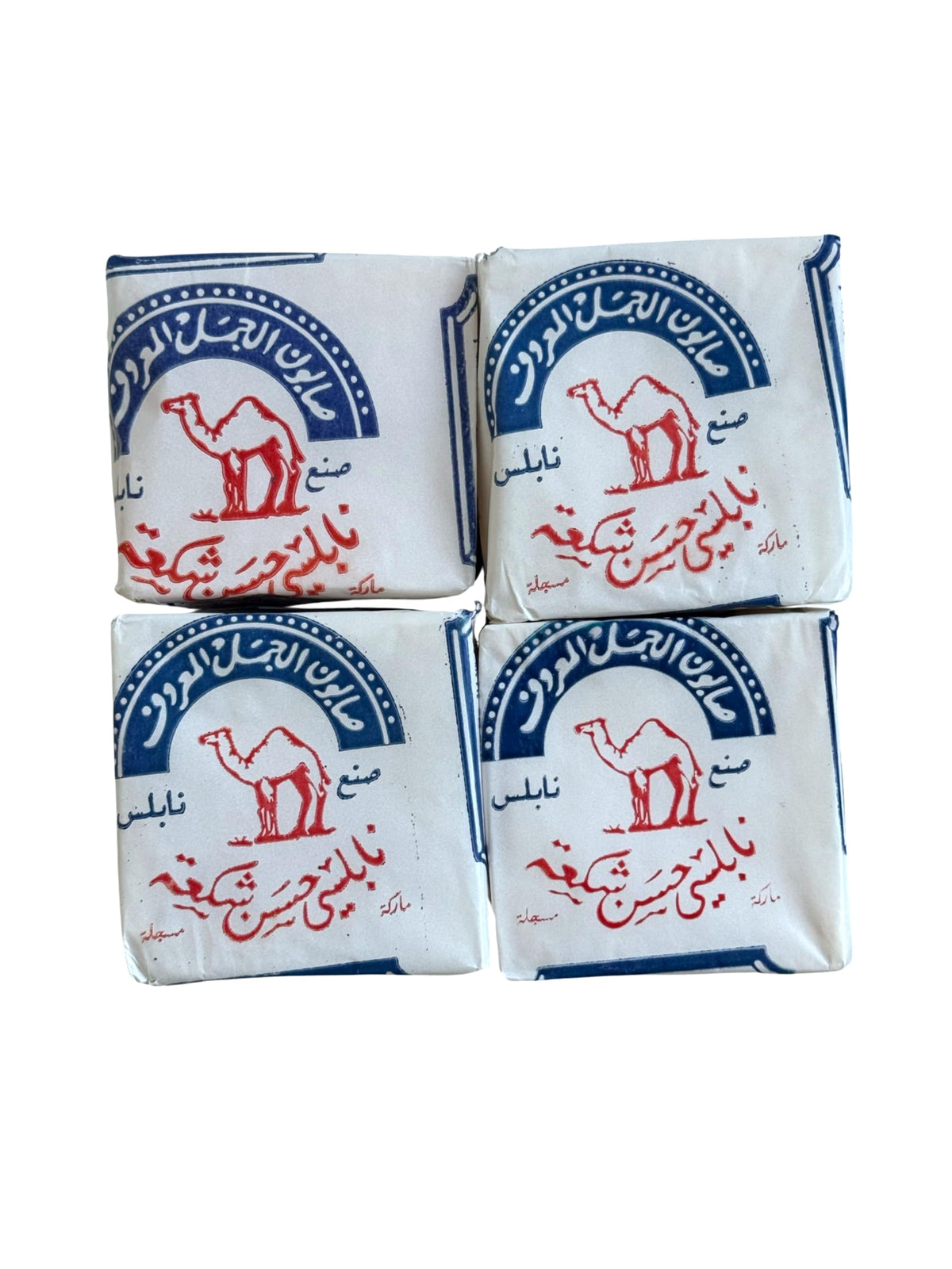 Al-Jamal front packaging showing the soap bar and brand, highlighting authenticity
