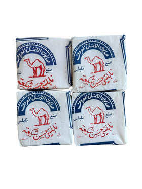 Al-Jamal front packaging showing the soap bar and brand, highlighting authenticity