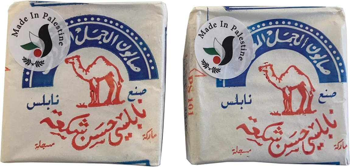Al-Jamal front packaging showing two bars, authentic traditional soap benefit