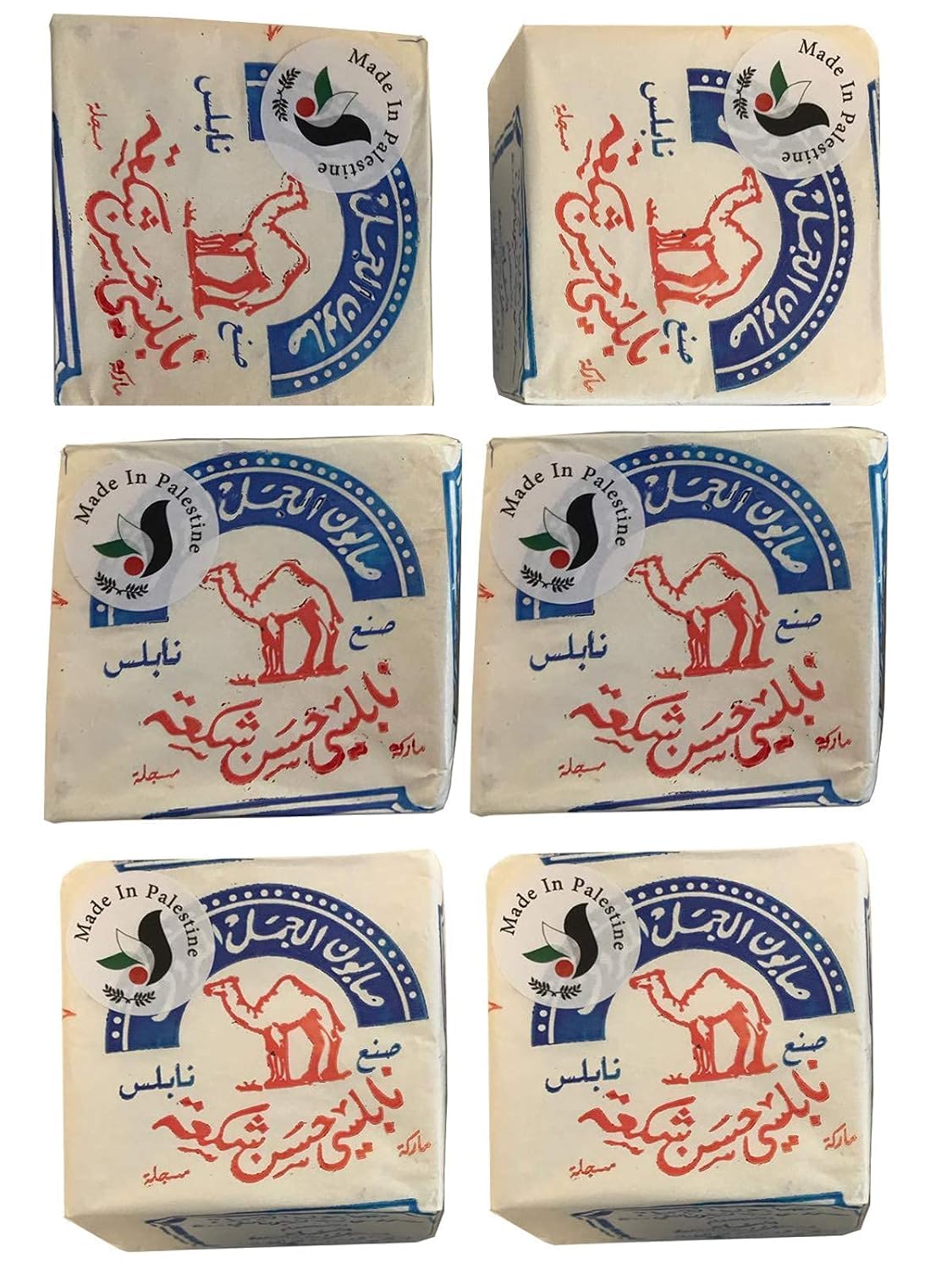 Al-Jamal front packaging showing six organic bars and clear labeling benefit authenticity