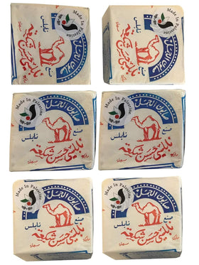 Al-Jamal front packaging showing six organic bars and clear labeling benefit authenticity