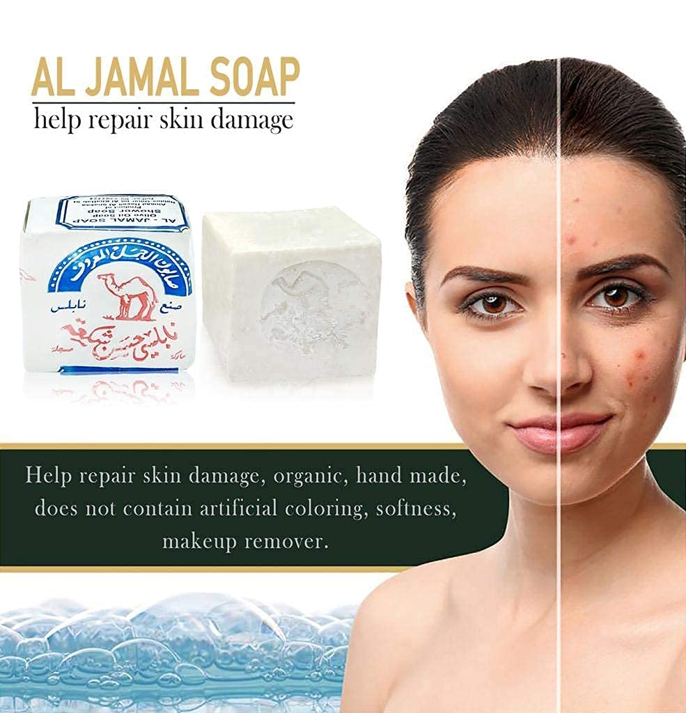 Al-Jamal label with Nablus origin highlighting traditional production and provenance
