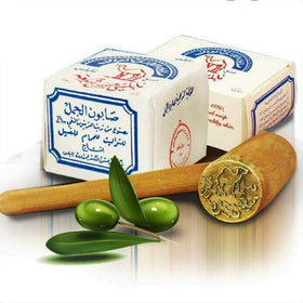 Al-Jamal travel-ready soap bar shown with toiletry bag for convenience on trips